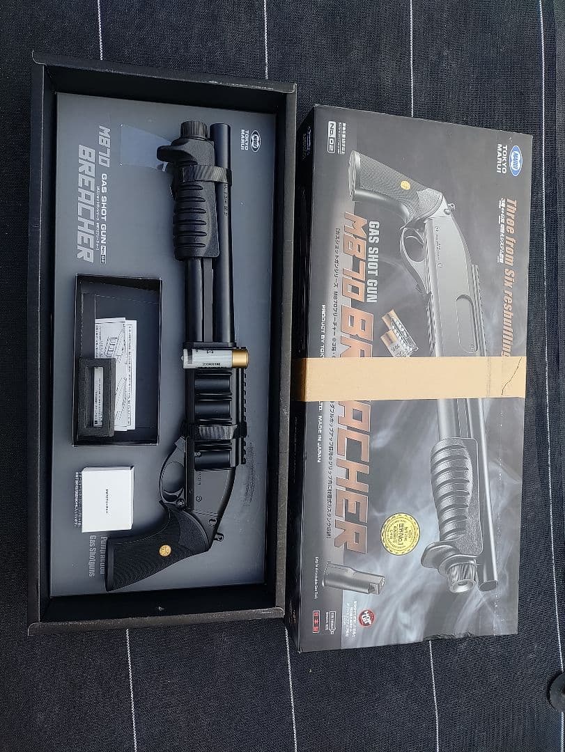 m*2様 東京マルイM870