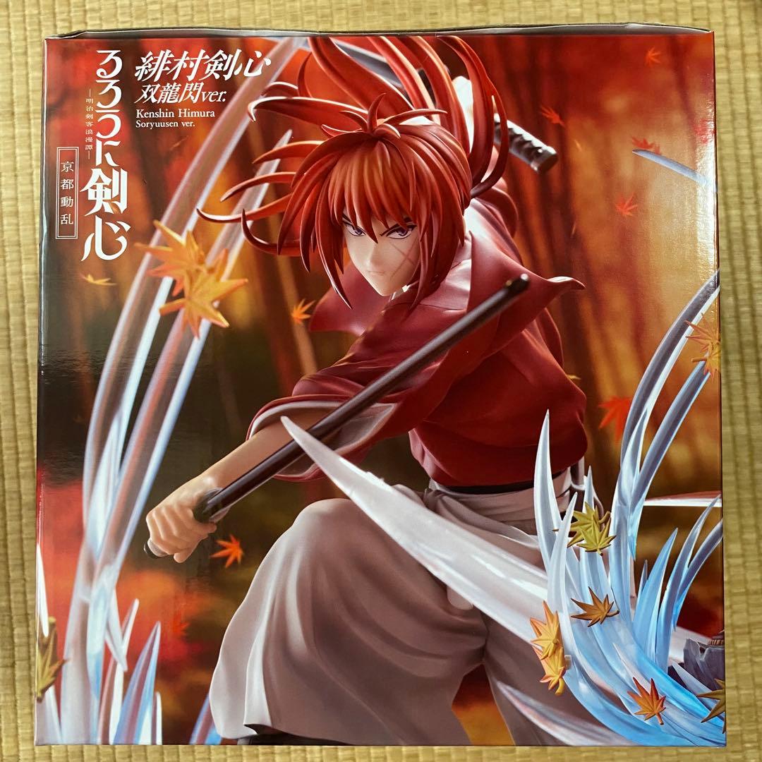 【新品未開封】【匿名配送】TVアニメ「るろうに剣心 」 緋村剣心 双龍閃ver.
