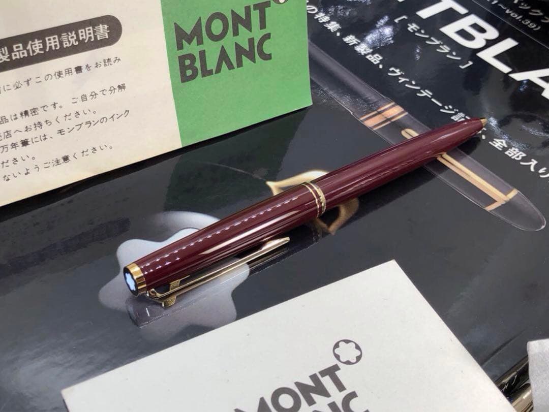 モンブラン　★美品！歴史有る名品１本は欲しいハンマートリガーNo281現行インク