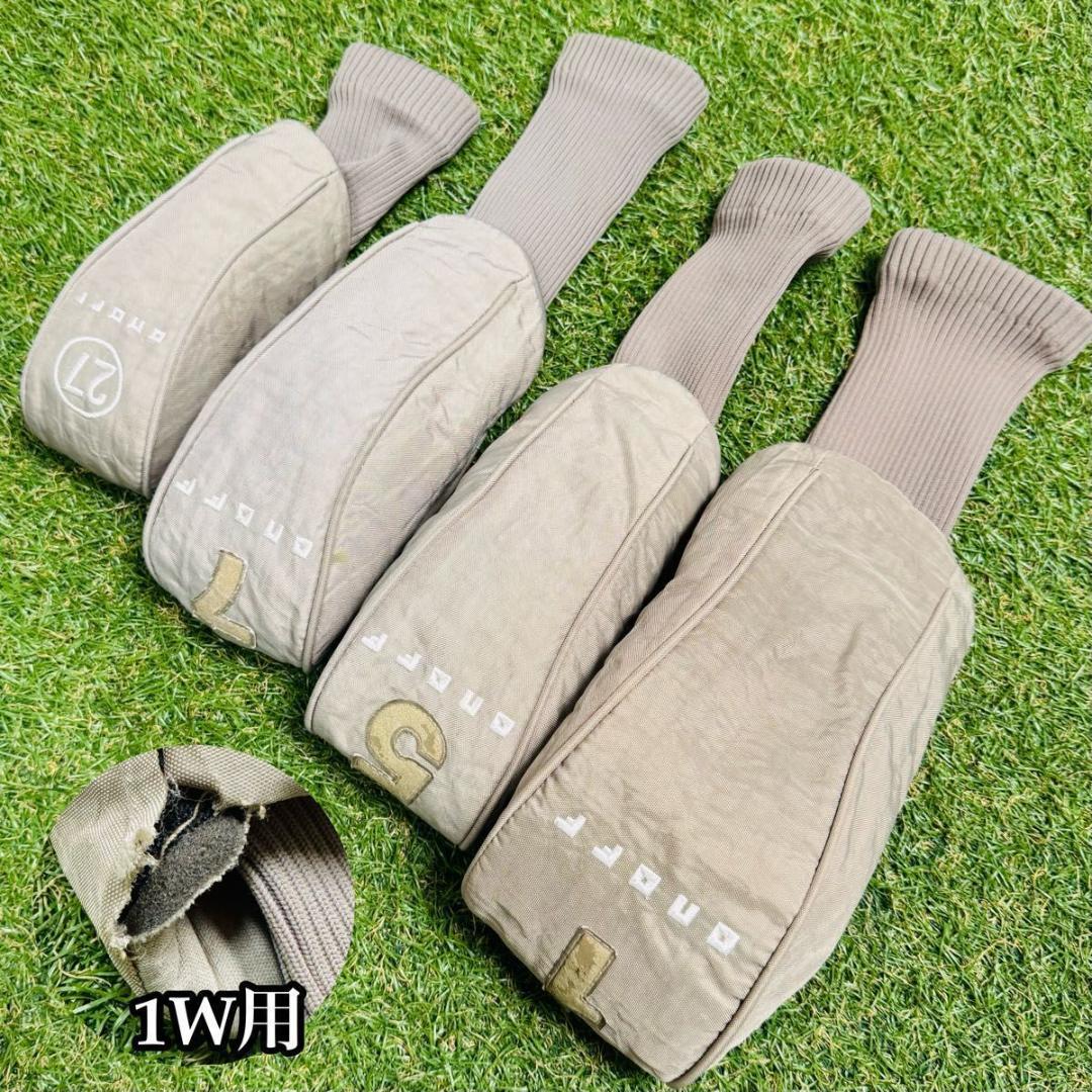 【良品】グローブライド オノフ 2006 レディースゴルフセット 10本 L