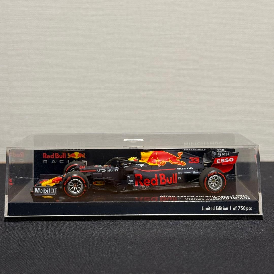 【750台限定】HONDA初優勝モデル RB15 M. Verstappen
