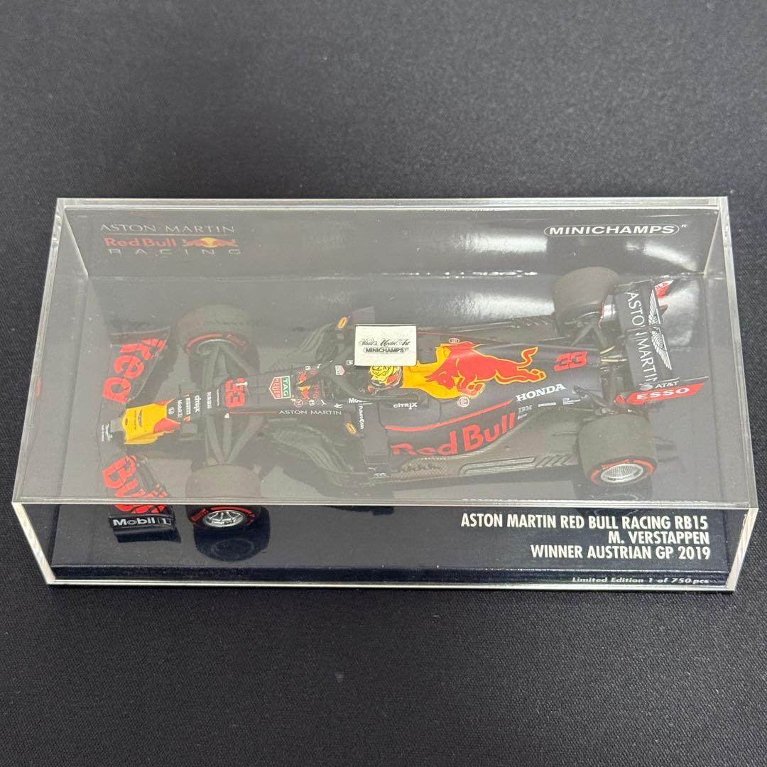 【750台限定】HONDA初優勝モデル RB15 M. Verstappen