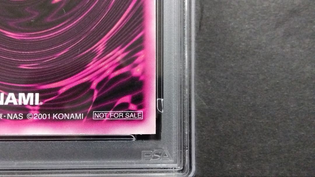 PSA7「DDM ブラックマジシャンガール」ブルー ウルトラ ダンジョンダイス