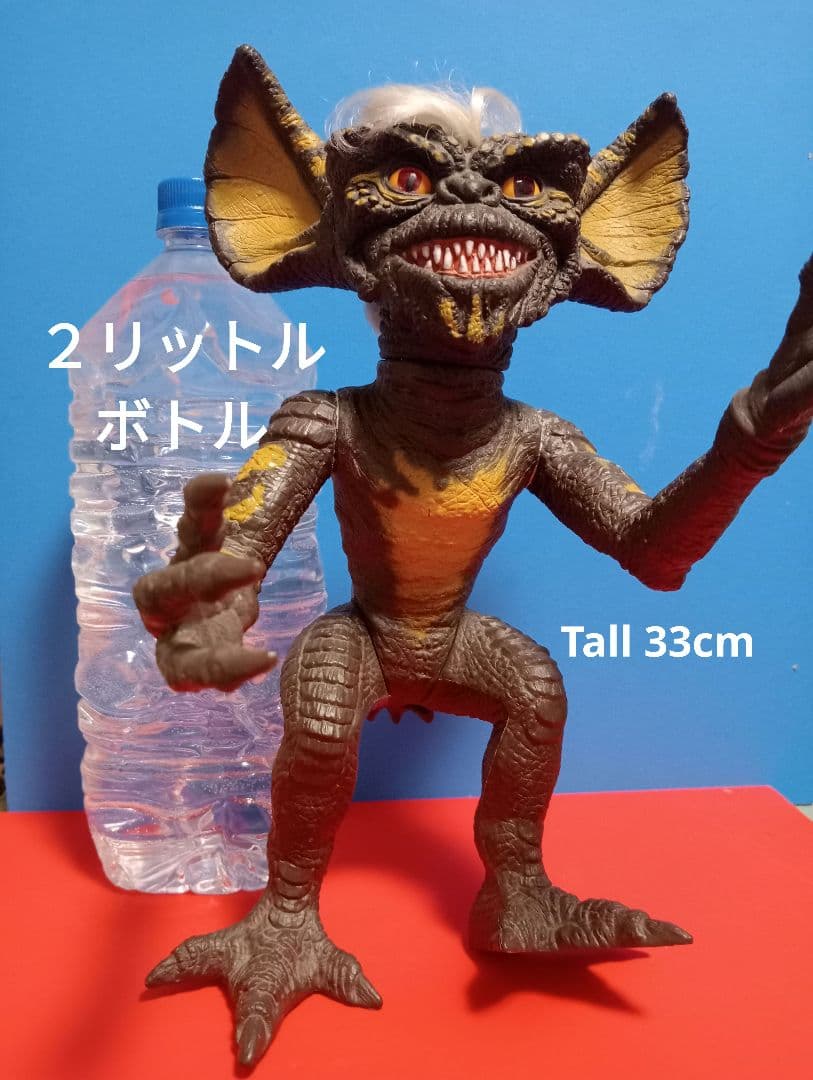 Made in USA レア1984年LJN社モデル グレムリン ストライプ