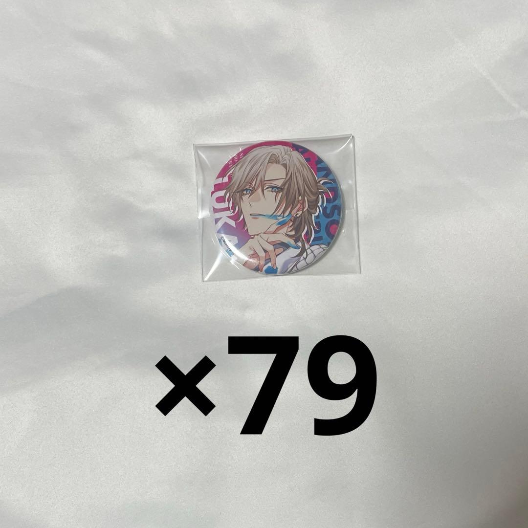 ハンサムロンダリング サムダリ 缶バッジ vol.2 琉佳