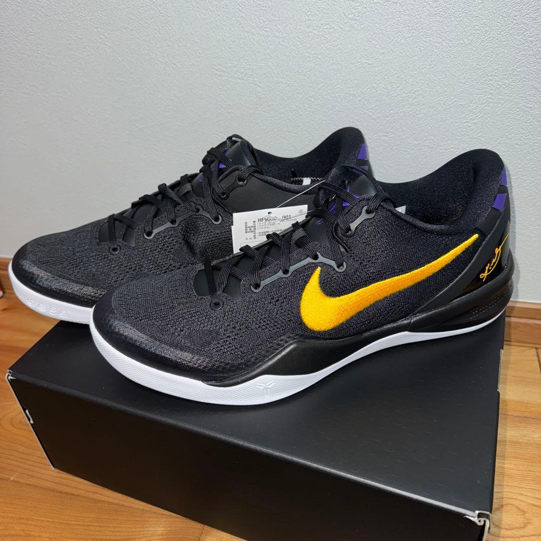 Kobe 8 Protro 30cm コービー バッシュ スニーカー