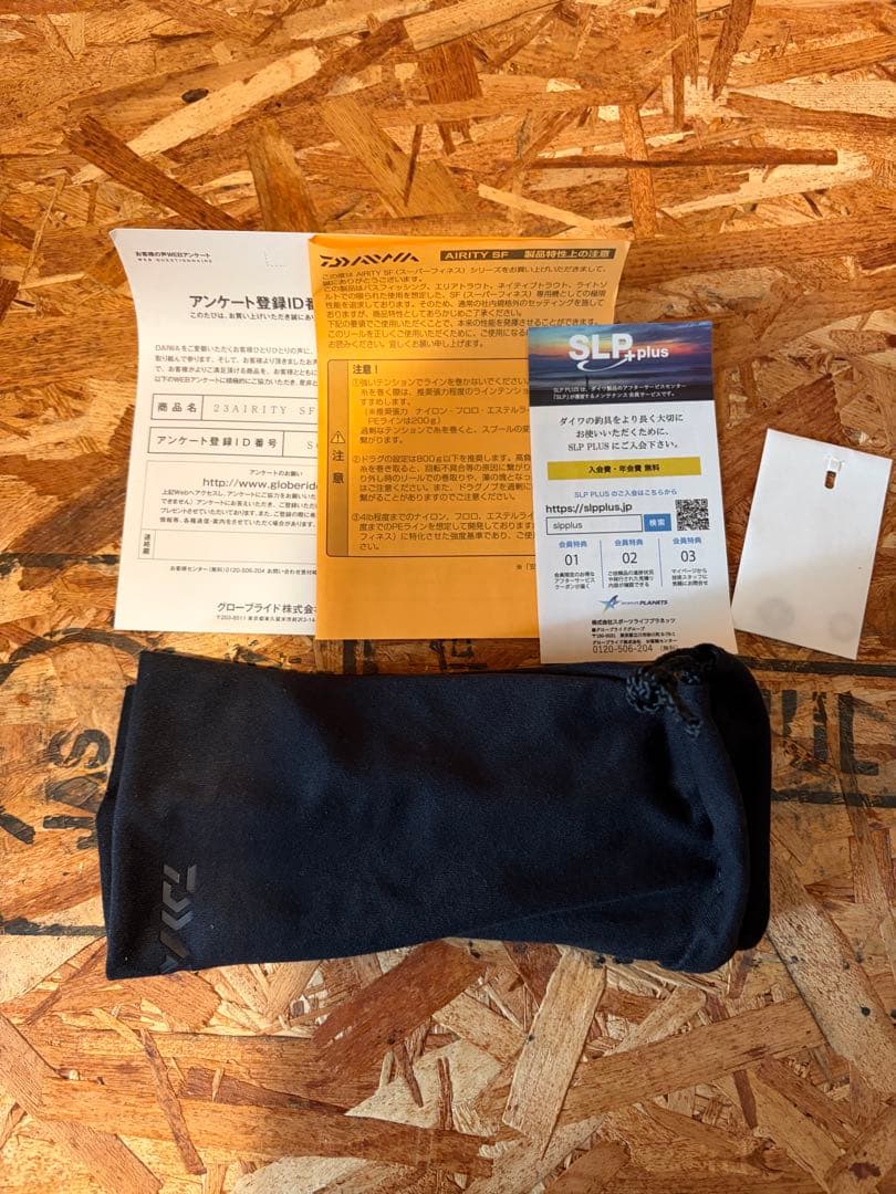 【美品】ダイワ 23エアリティ SF2500SS PEライン付 即使用可