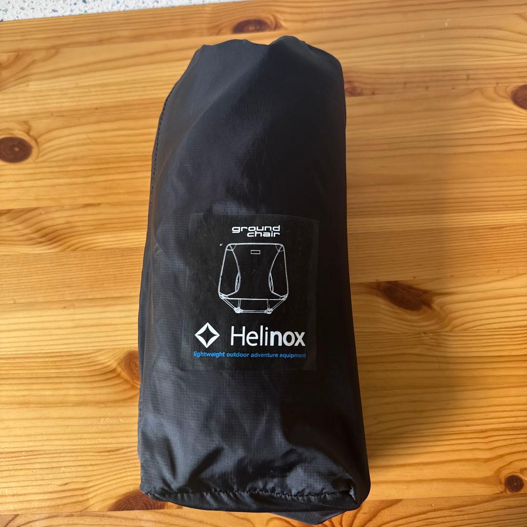 ヘリノックス グランドチェア ブラック