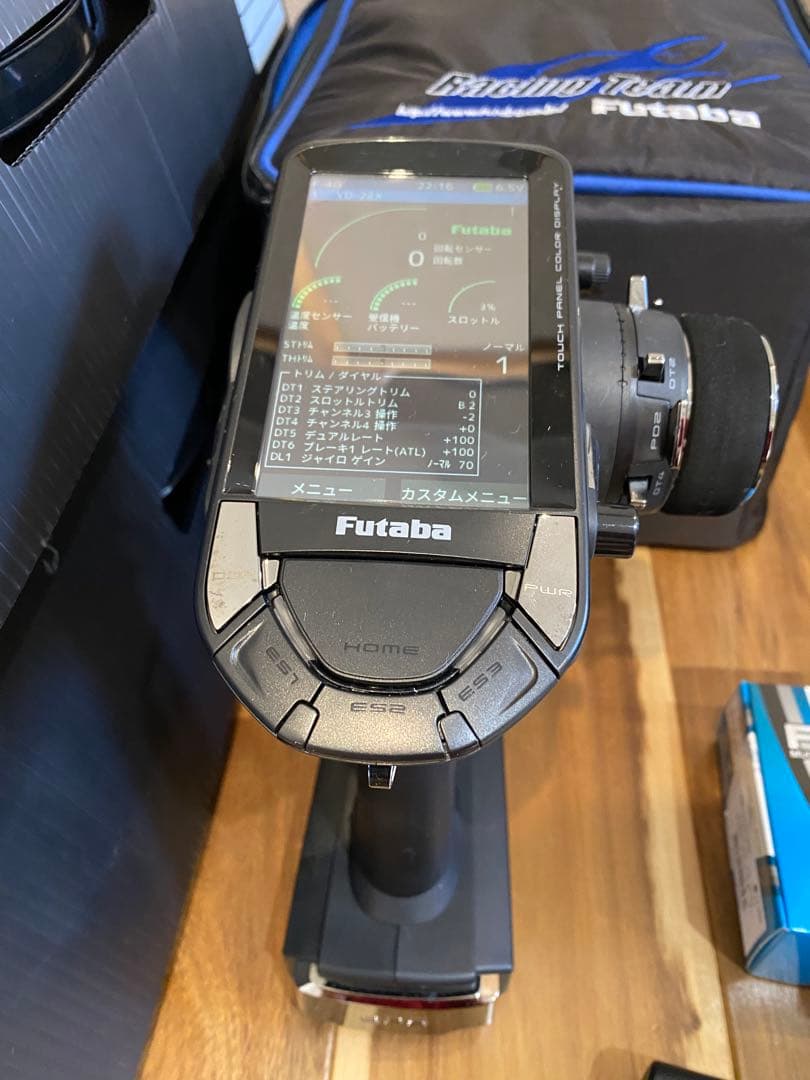 ラジコン　ほぼ新品　T10PX フタバ　プロポ　コントローラー　送信機