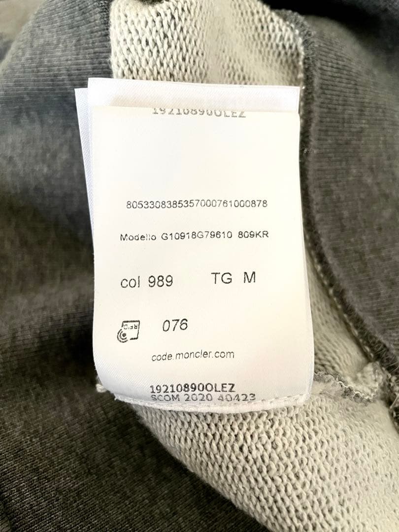 て*つ様 モンクレール　ビッグロゴ刺繍スウェットトレーナー　M 極美品