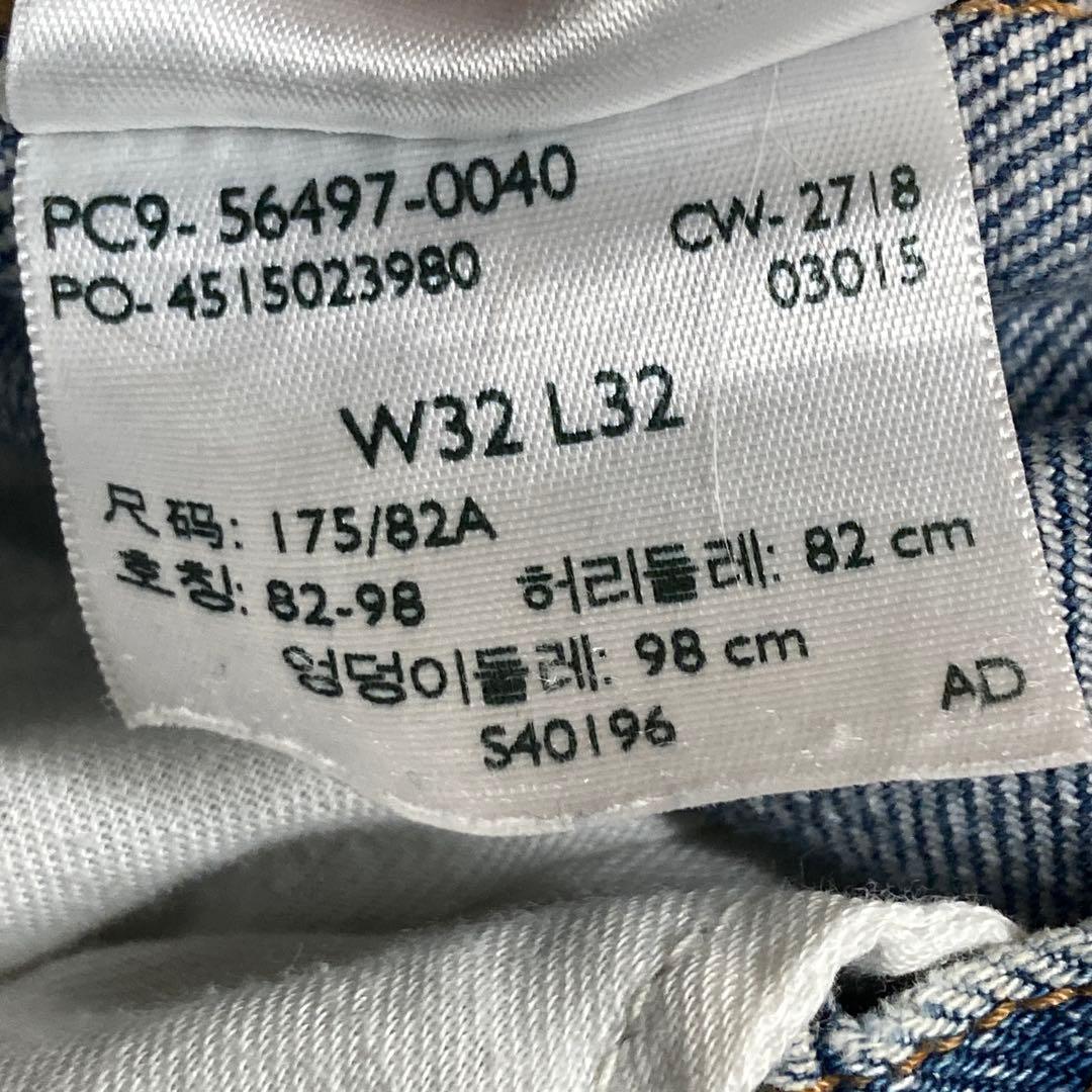 Levi’s　Made&Crafted 511スリムジーンズ　W32 　日本製