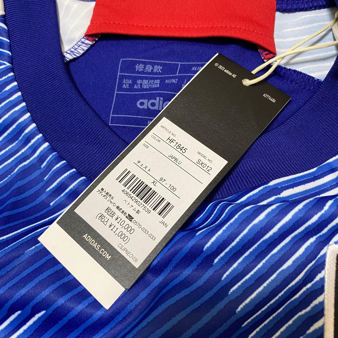 【正規品】日本代表 2022 三笘薫 ホーム ジャパンXL