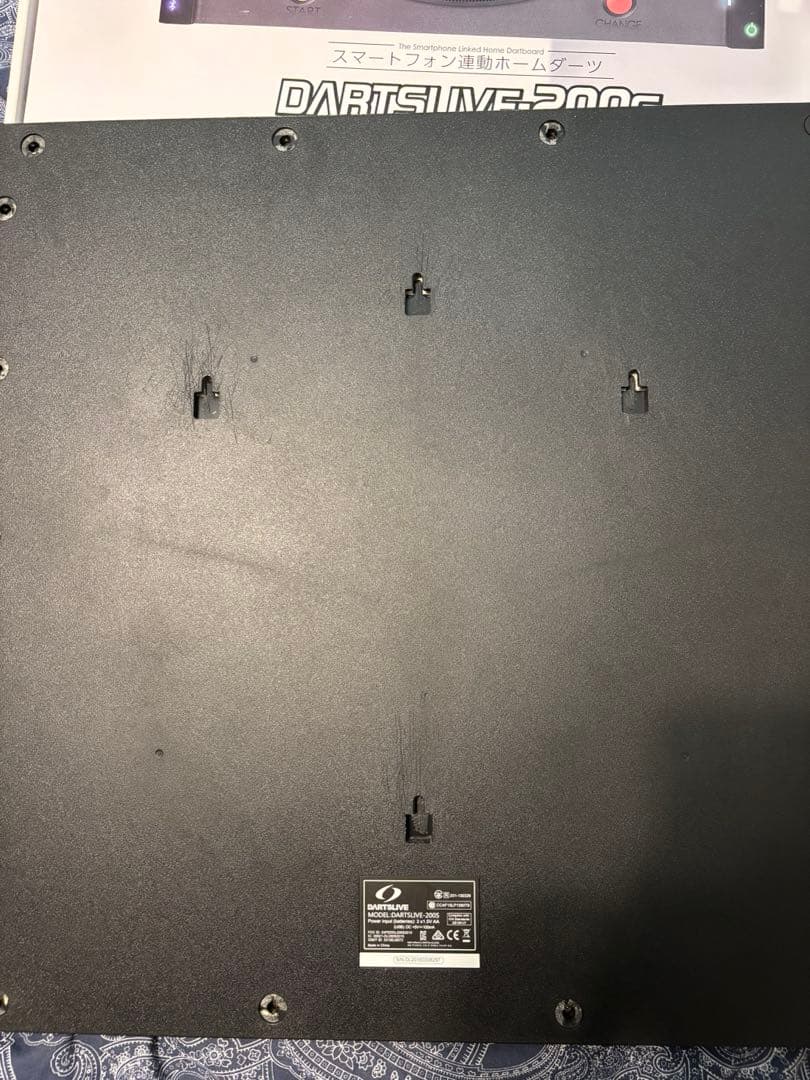 DARTSLIVE-200S（箱あり、備品無し）
