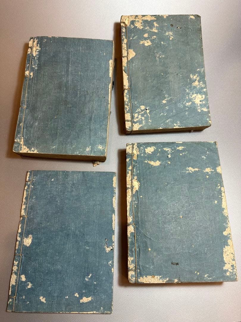 新板改正　文久武鑑 文久新刻　御三家方御附　4冊セット