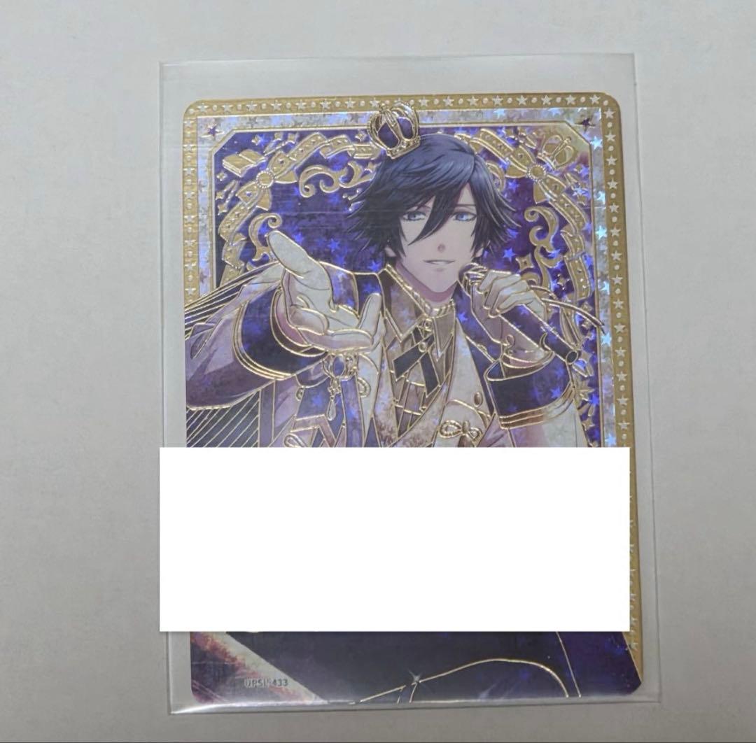 うたプリ シャニライ ビジュコレ4 トキヤ sec