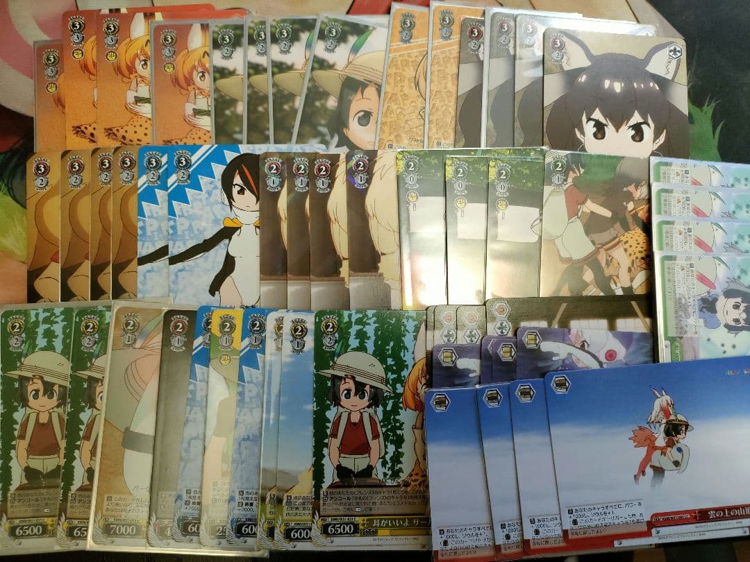 WS　けものフレンズ　デッキパーツ