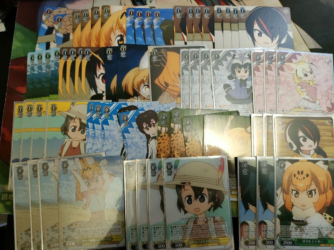 WS　けものフレンズ　デッキパーツ