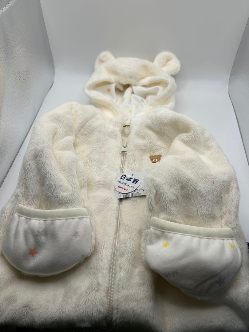 【最終値下】ミキハウス マイクロファーカバーオール ホワイト