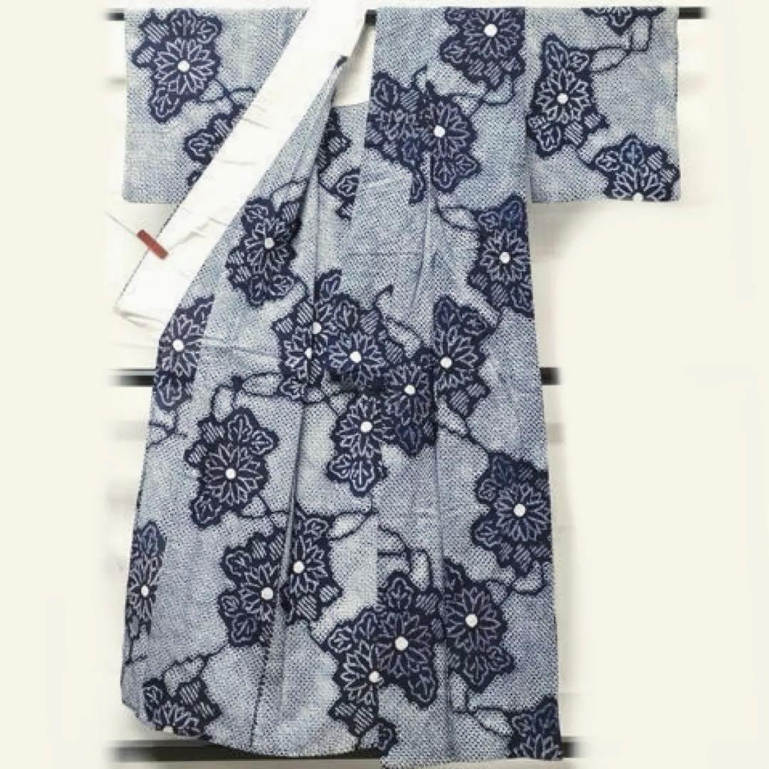 有松絞り　浴衣　　身丈155 三浦絞り　綿　有松鳴海絞り　紺地ワントーン