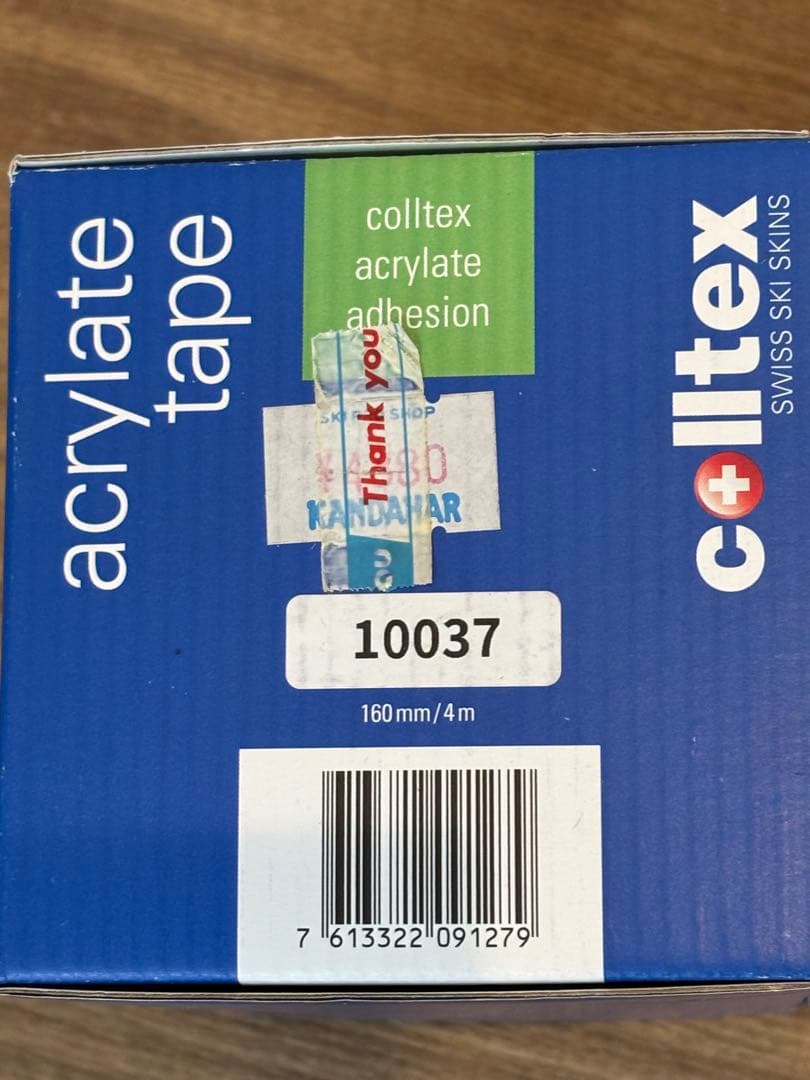 STÖCKLIStormrider88 168、G3ION12、クランポンシール