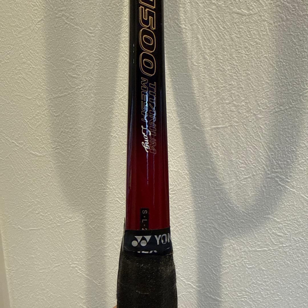 ソフトテニス　ヨネックス　Tiチタン1500 希少✨　ボロン　マッスルパワー