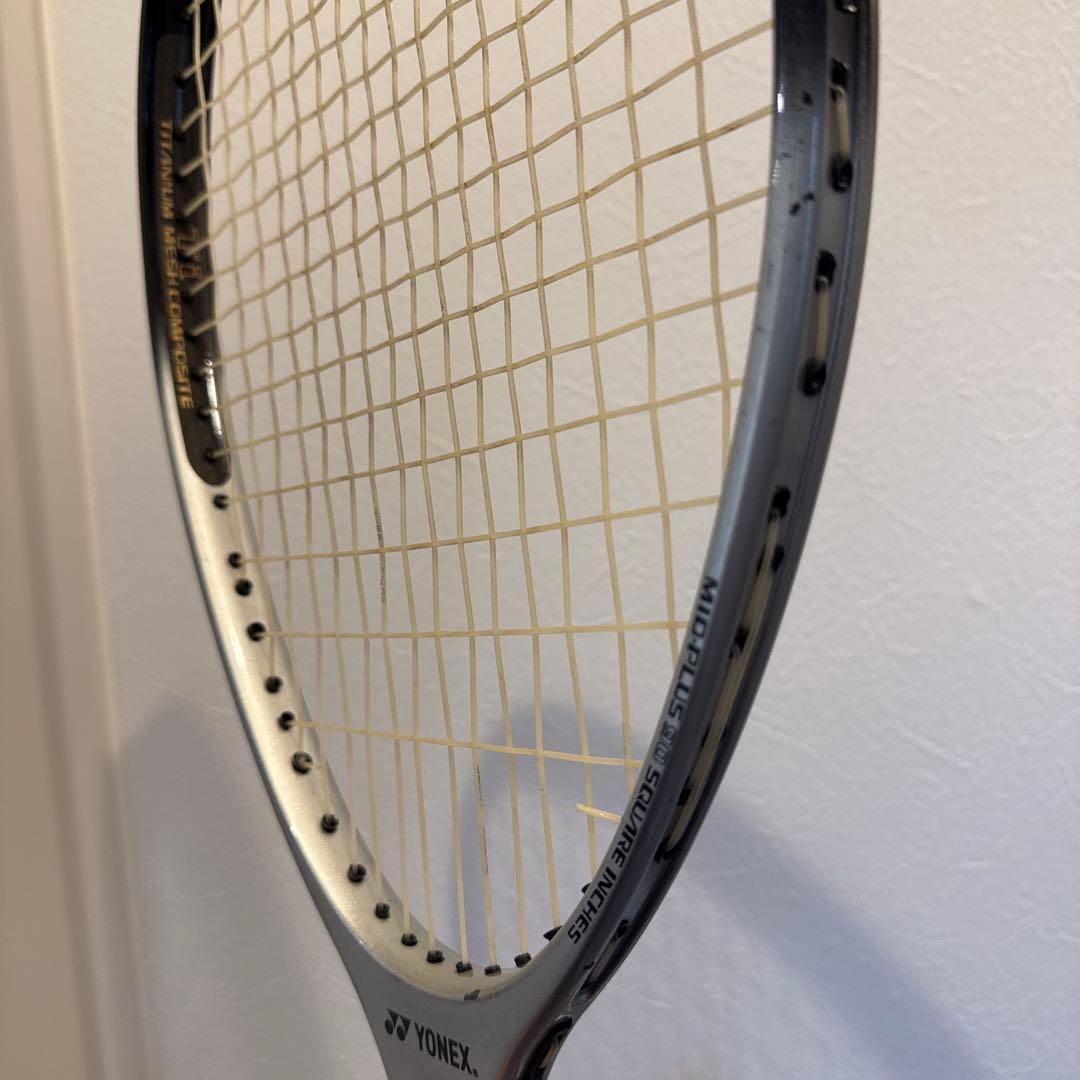 ソフトテニス　ヨネックス　Tiチタン1500 希少✨　ボロン　マッスルパワー
