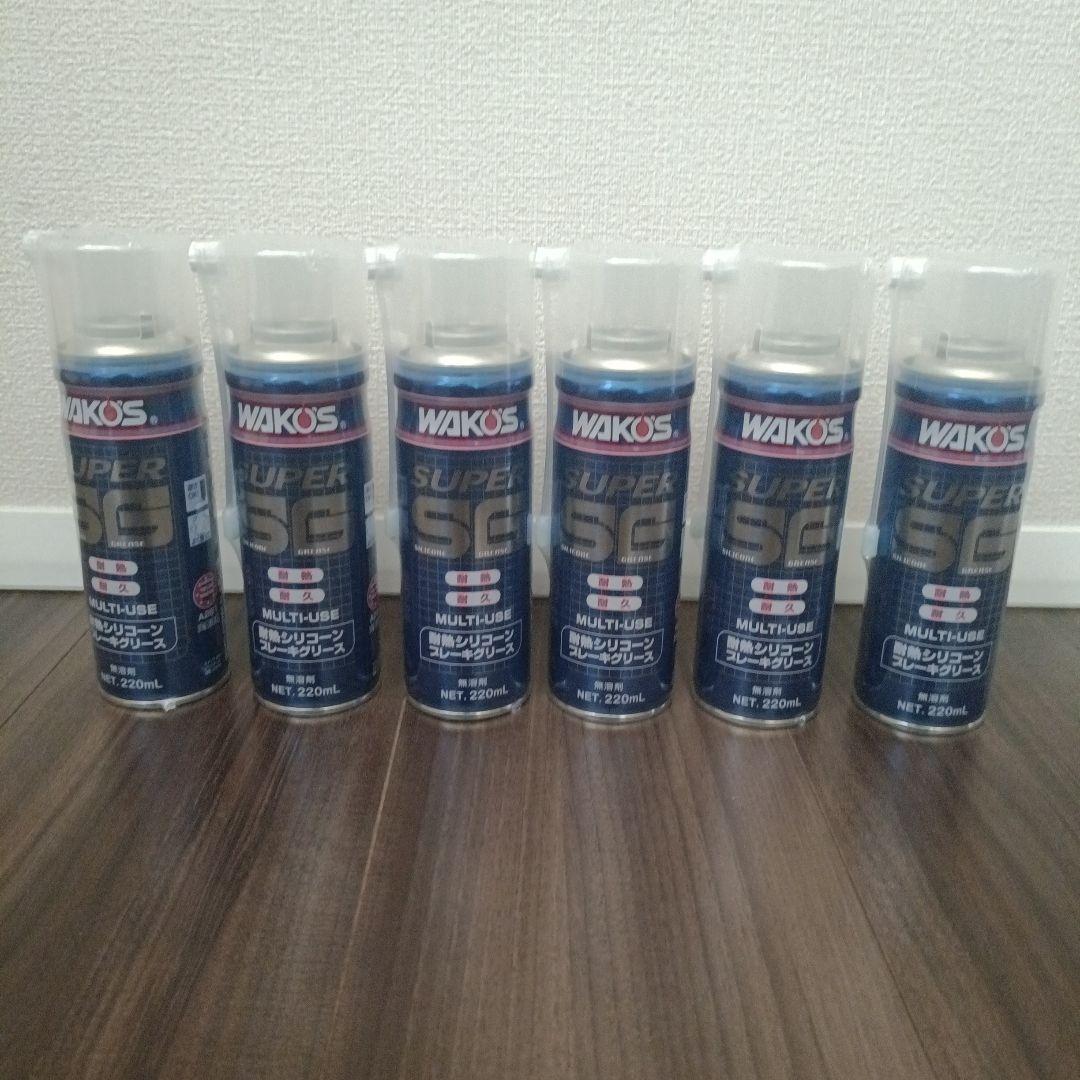 ワコーズ　A281 スーパーシリコーングリース　6本セット