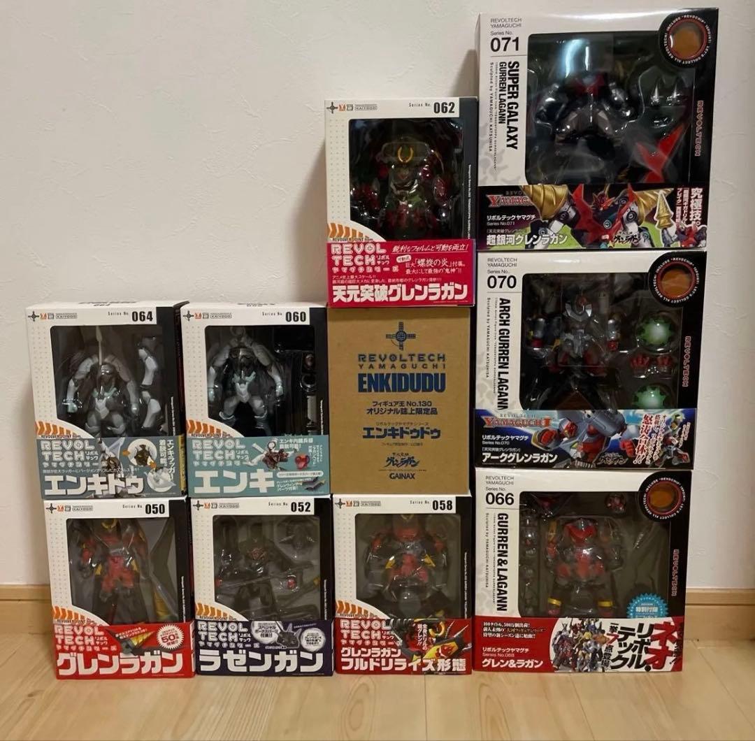 グレンラガン　リボルテック　まとめ売り