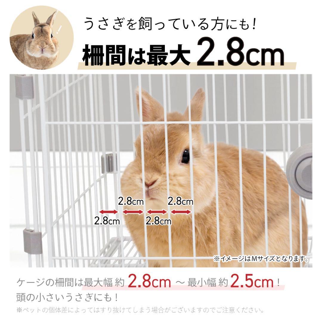 【展示品＆新品２個セット】　pet’s cube　トレー付　Lサイズ