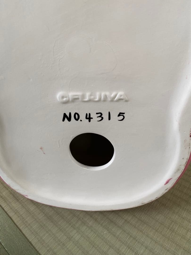 不二家ジャンボお座りペコちゃん　陶器