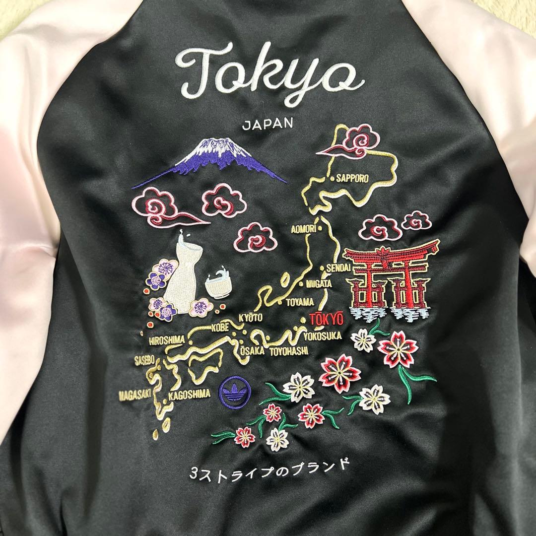 『美品』希少 adidas×Rita Ora リバーシブル スカジャン L