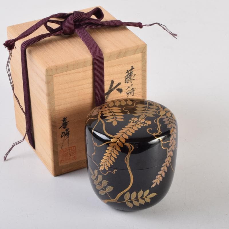 茶道具　輪島塗　荒井喜峰作　藤蒔絵　大棗　共箱　V　9102