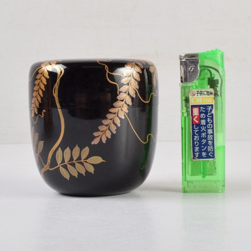 茶道具　輪島塗　荒井喜峰作　藤蒔絵　大棗　共箱　V　9102