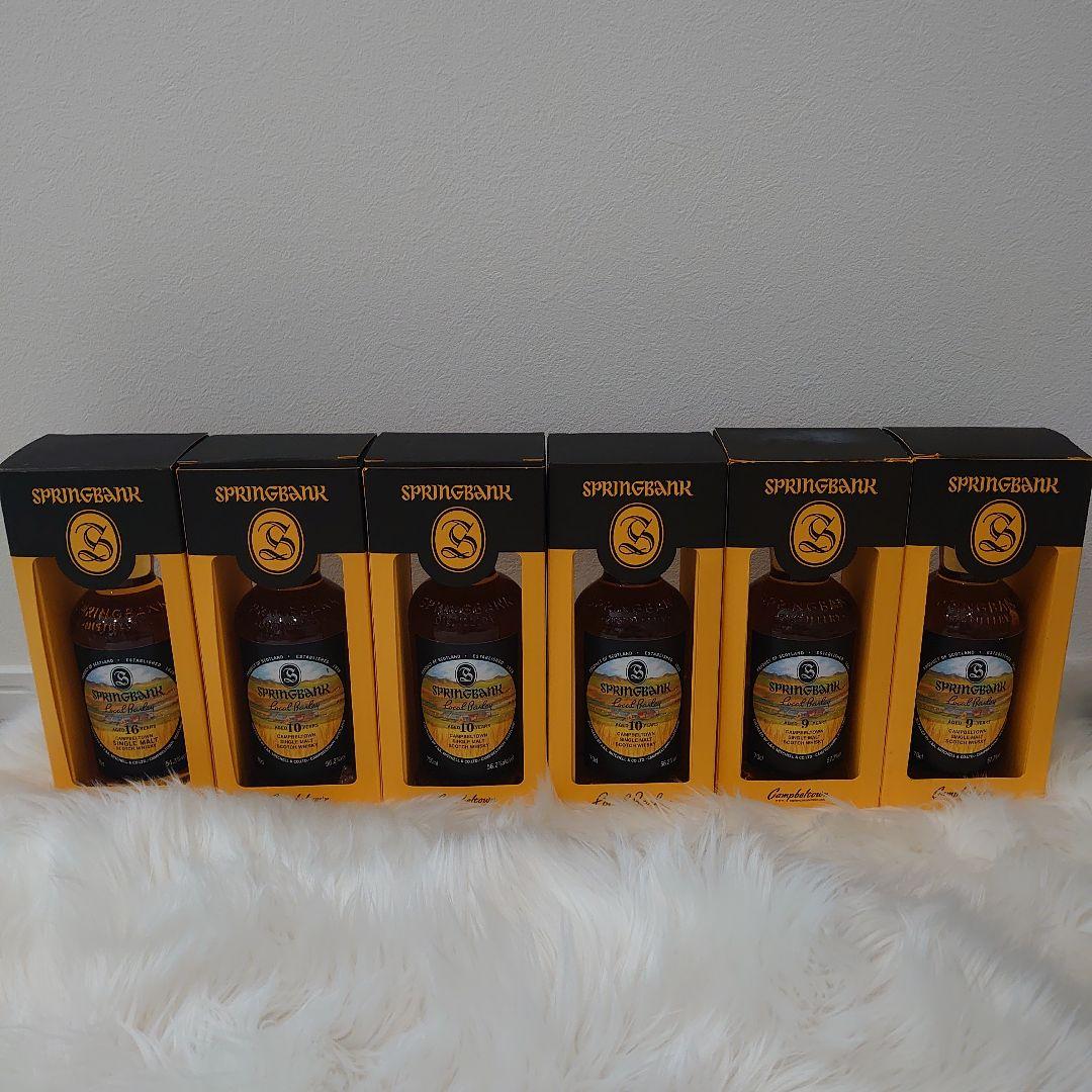 スプリングバンク　ローカルバーレイ　6本セット