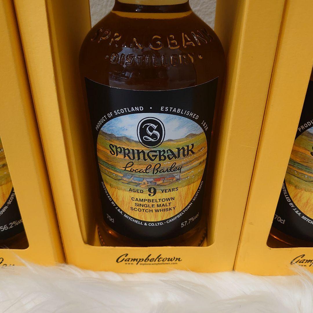 スプリングバンク　ローカルバーレイ　6本セット