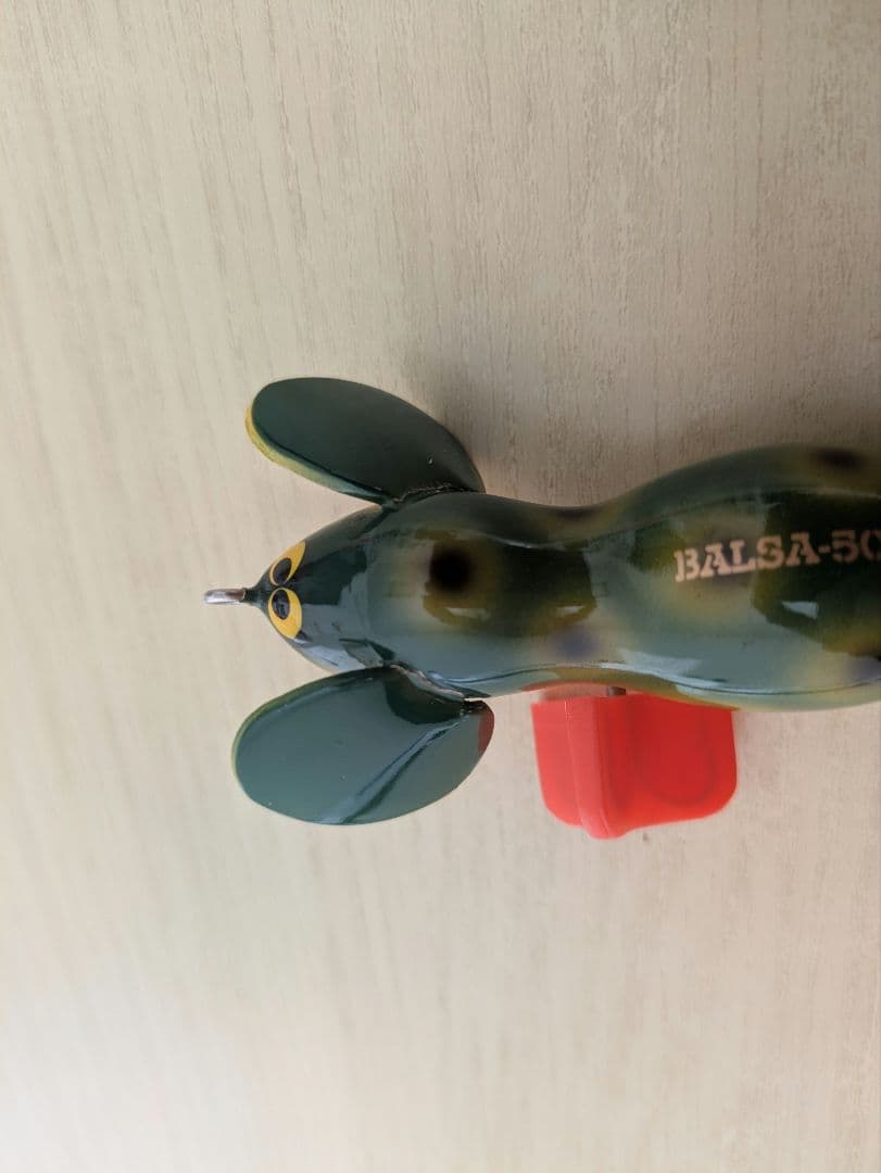 BALSA50 4点セット　ラージマウス難あり