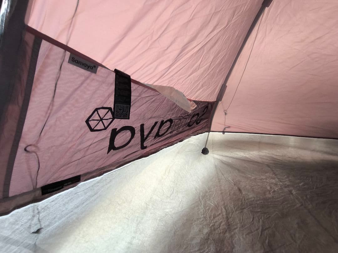 Samaya 2.5 メッシュ無し