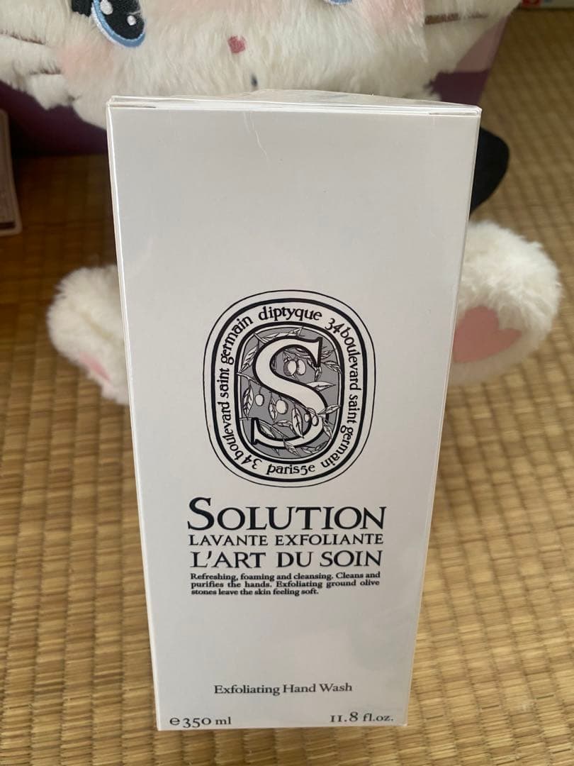 エクスフォリエイティング　ハンドウォッシュ 350ml