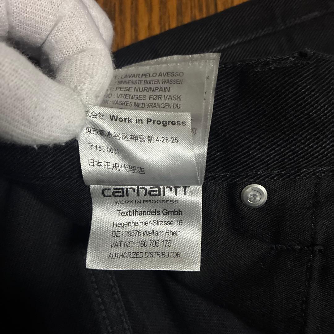 た*ん様 豪華3点！デニムまとめ売り Levi's/カーハートW30-32