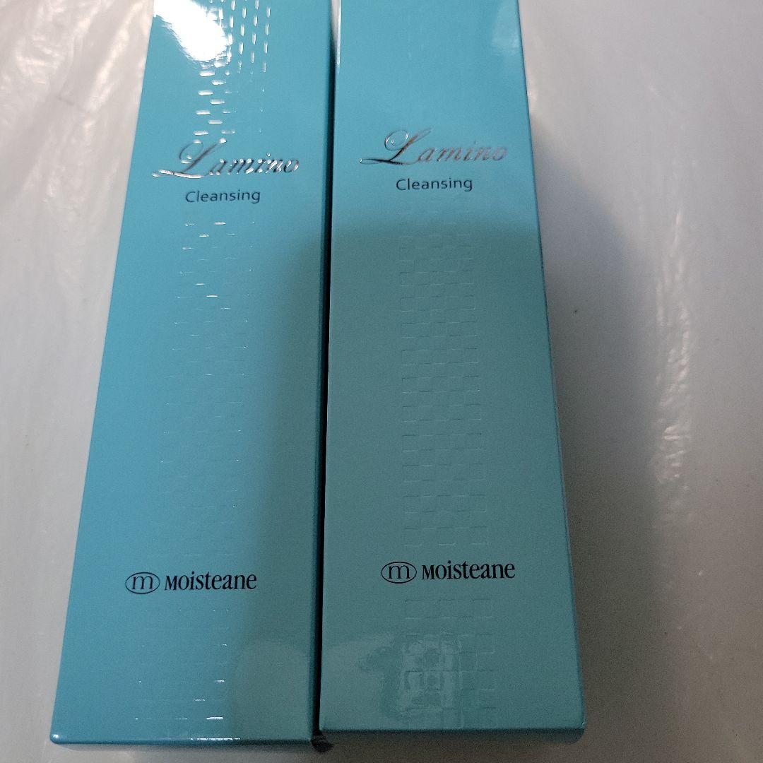 Moisteane ラミノCleansing 2本セット