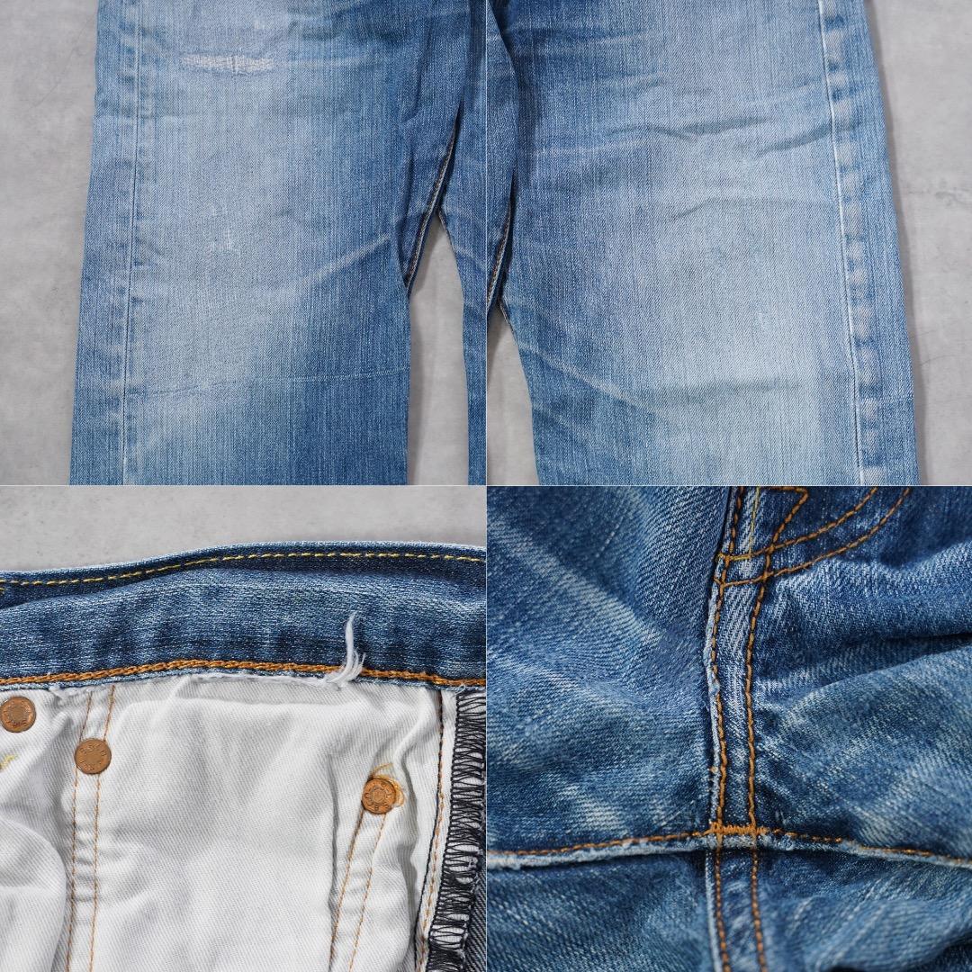 リーバイス501 Levis W33 ハチノス 青 ヒゲ 古着 17920