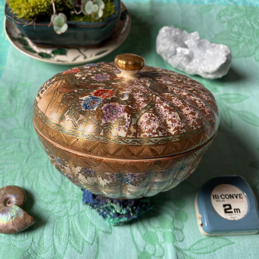 金襴手　金彩　花鳥文　蓋物　菓子器