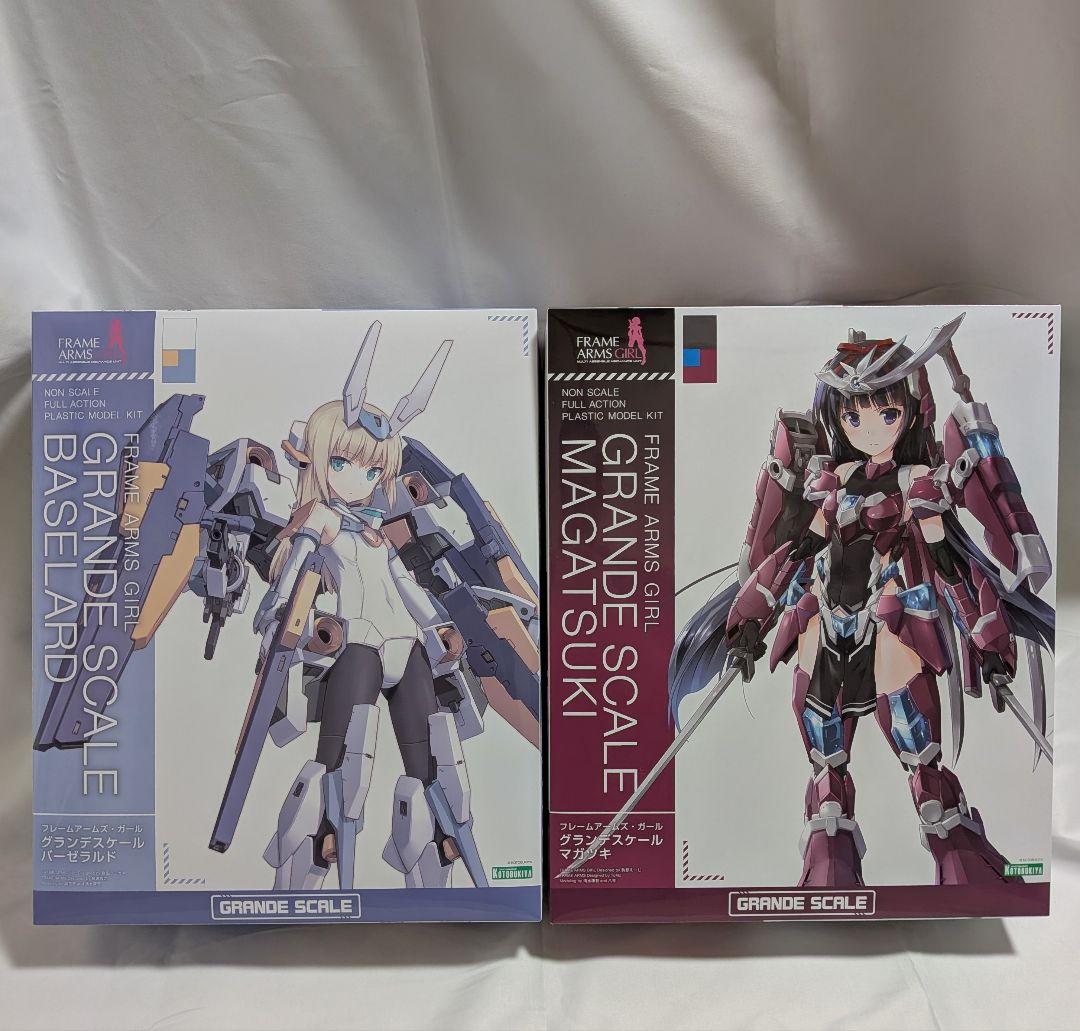 S*4様 フレームアームズ・ガール グランデスケール バーゼラルド　マガツキ