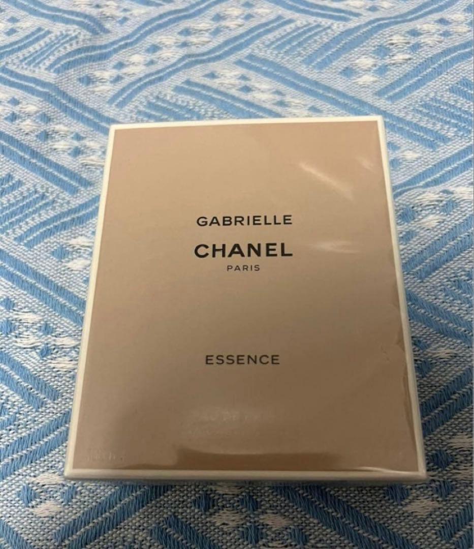CHANEL シャネル　ガブリエル　オードパルファム　新品
