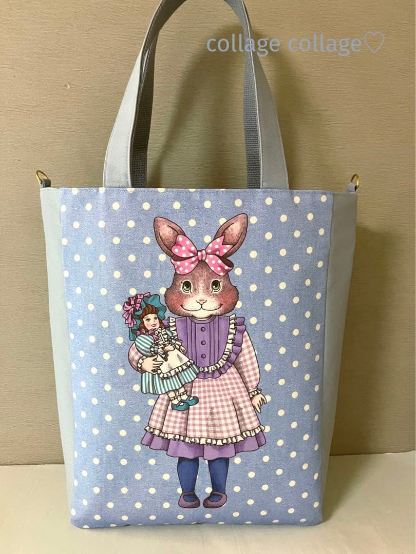 ほっしー♡*♡*♡様