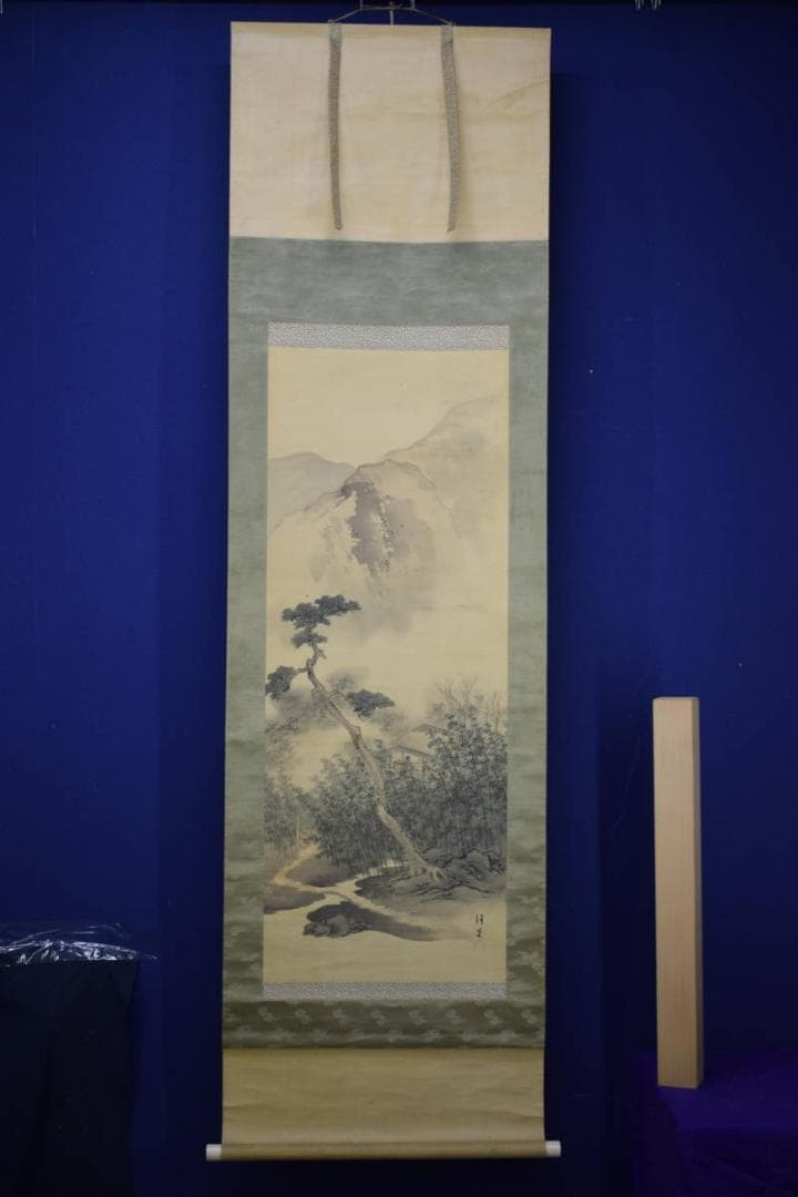 真作/松本清堂/山水人物庭園図/絹表装/布袋屋掛軸HJ-243