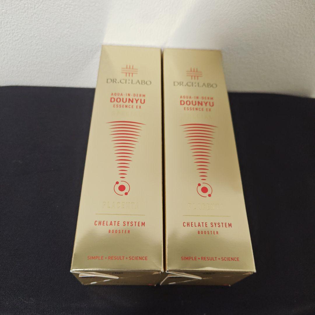 専用　ドクターシーラボアクアインダーム導入エッセンスEXスペシャル50mL 5個