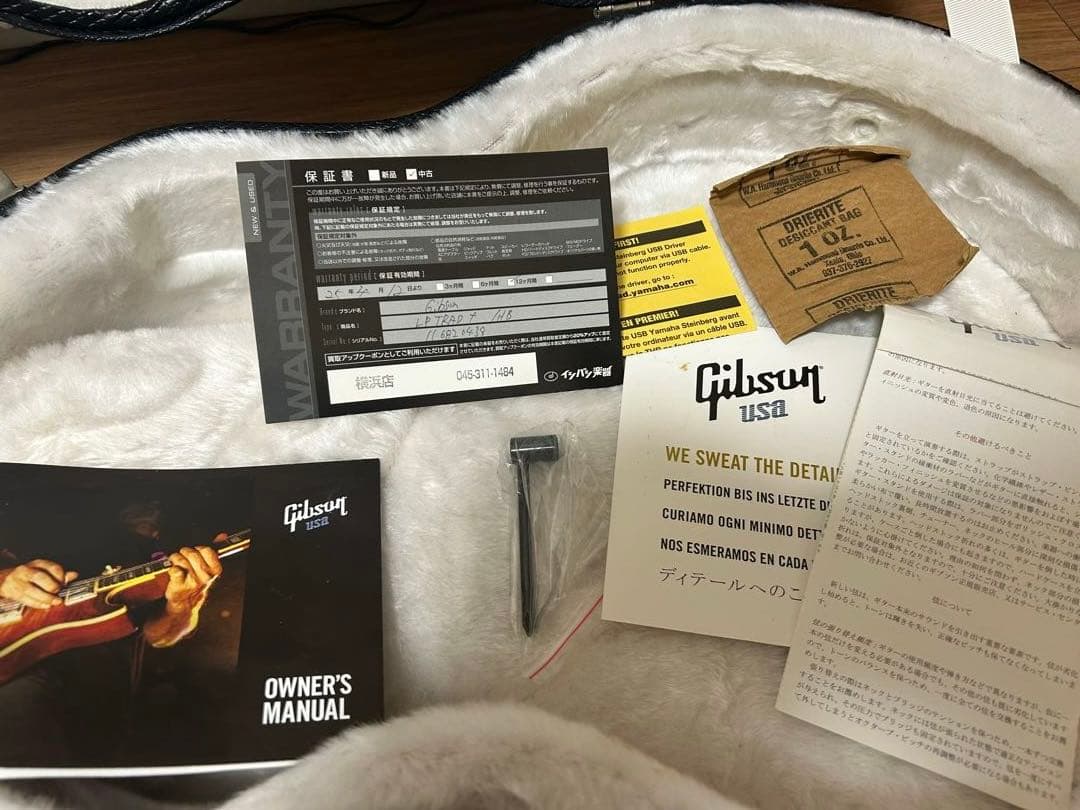 ギブソンGibson USA Les Paul Traditional 2012