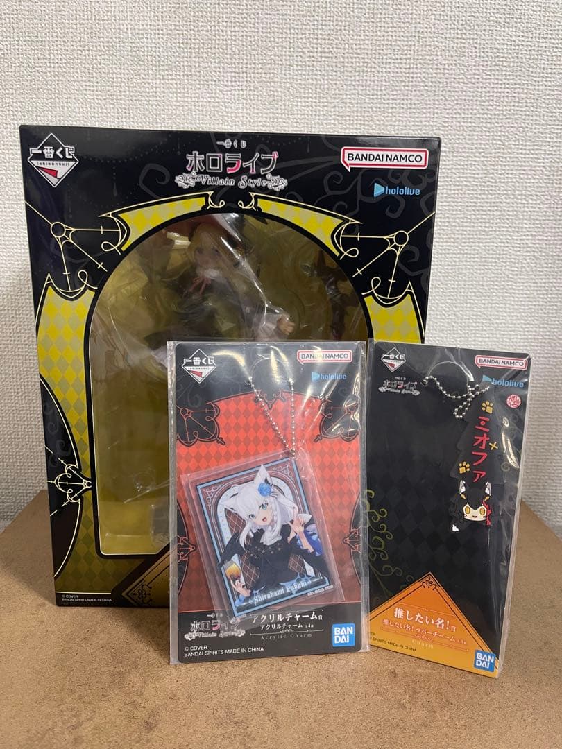 角巻わため　フィギュア　1番くじホロライブVillain Style