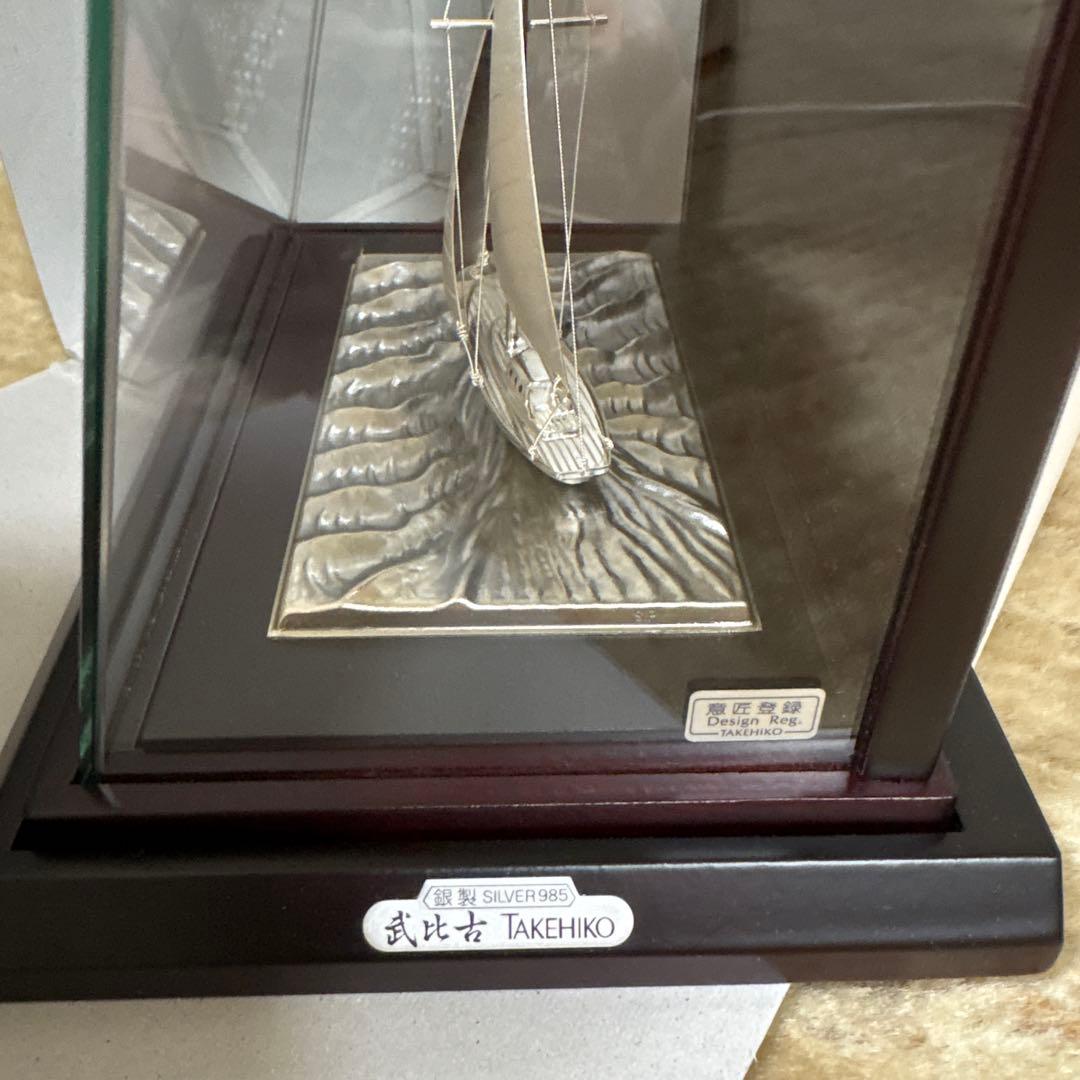 シルバー製ヨットモデル 武比古